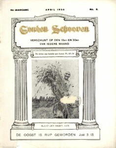 Golden sheaves, vol. 09
