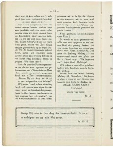 Gouden-schooven-1929_0220