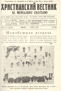 Khristiaskiy vestnik =