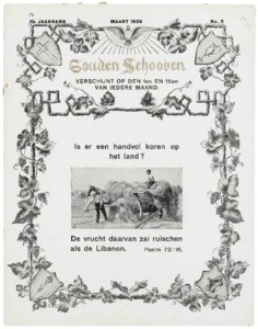 Golden sheaves, vol. 11