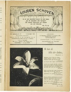 Golden sheaves, vol. 32