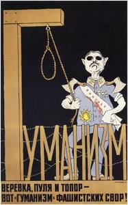 "Gumanizm" Pinocheta