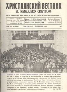 Khristiaskiy vestnik =