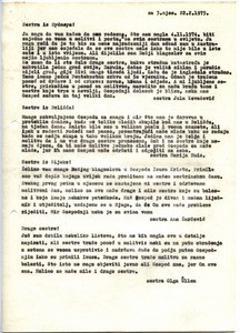 Circular letter for March 1975