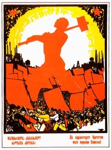 Da zdravstvuet bratstvo vsekh narodov Kavkaza!