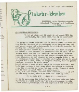 Pentecostal sounds : monthly magazine of the Pentecostal church, vol. 03 (1950), no. 04