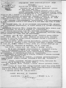 Reports on Pentecostal communities in the Stalin area, 1956