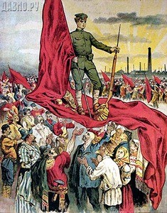 Red Army soldier with a red banner