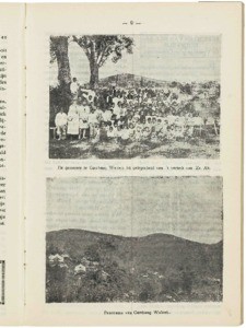 Gouden-schooven-1929_0215