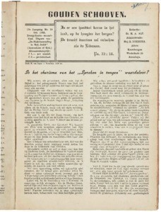 Golden sheaves, vol. 17