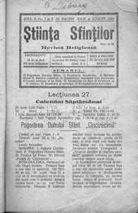 The Science of Saints, 1931, vol, 2, no. 7-8 = Ştiinţa Sfinţilor, 1931, anul II, nr 7-8