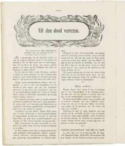 Gouden-schooven-1934_0034