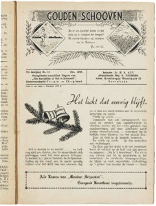 Golden sheaves, vol. 17