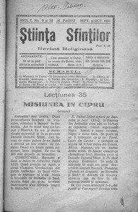 The Science of Saints, 1931, vol, 2, no. 9-10 = Ştiinţa Sfinţilor, 1931, anul II, nr 9-10