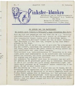 Pentecostal sounds : monthly magazine of the Pentecostal church, vol. 03 (1950), no. 08