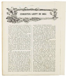 Gouden-schooven-1934_0032