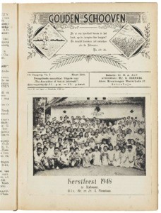 Golden sheaves, vol. 18