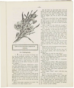 Gouden-schooven-1934_0047