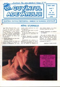 Buletinul Cultului Penticostal - Biserica lui Dumnezeu Apostolica
