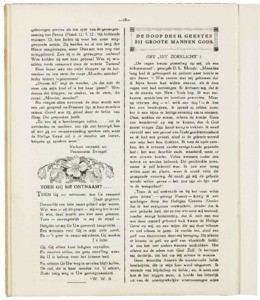 Gouden-schooven-1934_0062