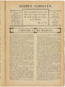 Golden sheaves, vol. 17