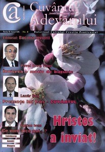 Buletinul Cultului Penticostal - Biserica lui Dumnezeu Apostolica