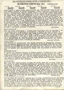 Servant of the Church, Romans 16:1, Circular letter for November 1984