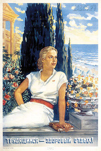 Trudiashchimsia--zdorovyi otdykh!