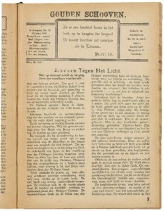 Golden sheaves, vol. 16