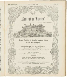 Golden sheaves, vol. 13