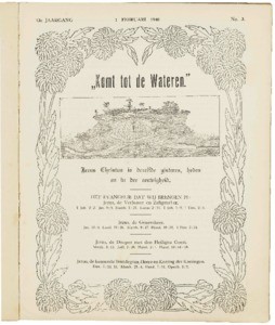 Golden sheaves, vol. 13