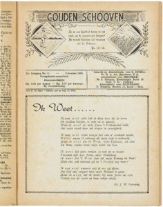 Golden sheaves, vol. 21