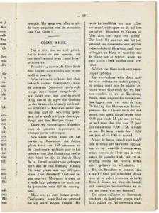 Gouden-schooven-1929_0219