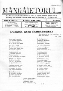 Mângâietorul - revistă religioasă