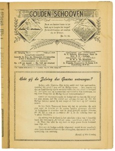 Golden sheaves, vol. 25