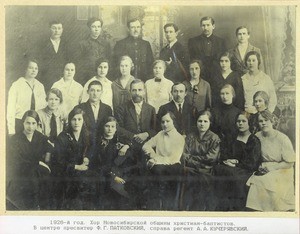 Khor Novosibirskoi obshchiny; v tsentre Patkovskii F.G., 1926 god