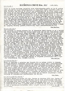 Servant of the Church, Romans 16:1, Circular letter for March 1983