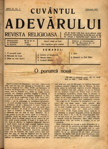 Buletinul Bisericii lui Dumnezeu Apostolice Penticostale