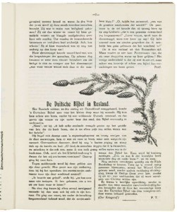 Gouden-schooven-1934_0059