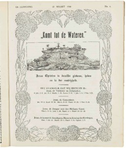 Golden sheaves, vol. 13