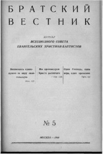 Bratskiy vestnik =