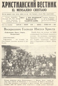 Khristiaskiy vestnik =