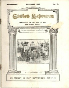 Golden sheaves, vol. 11, no. 17 (1935 September 1)