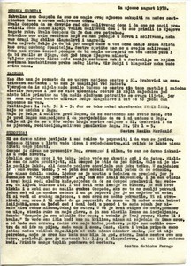 Circular letter for August 1978