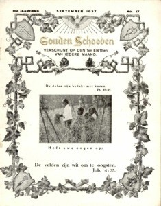 Golden sheaves, vol. 10