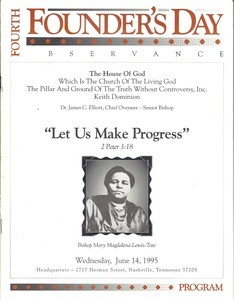Founder's Day Observance (4th: 1995: Nashville, TN), program