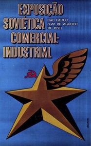 Exposição Soviética Industrial-Comercial, São Paulo, 8-22 de Agosto de 1973