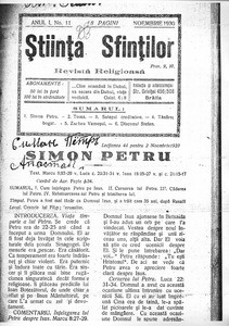 The Science of Saints, 1930, vol, 1, no. 11 = Ştiinţa Sfinţilor, 1930, anul I, nr 11