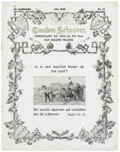 Golden sheaves, vol. 11