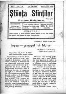 The Science of Saints, 1930, vol, 1, no. 7-8 = Ştiinţa Sfinţilor, 1930, anul I, nr 7-8